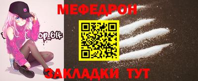 PSILOCYBIN Обь