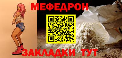 индика Новодвинск