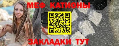 ALPHA-PVP Новозыбков