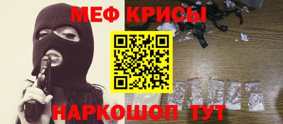 индика Новодвинск