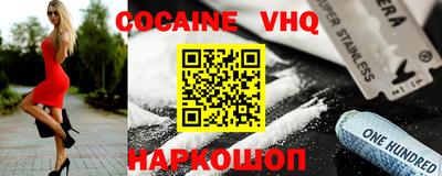 PSILOCYBIN Обь