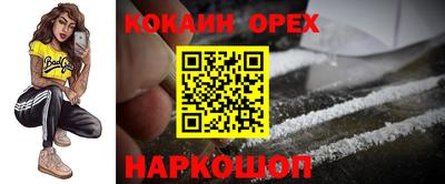 PSILOCYBIN Обь