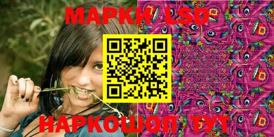 метадон Обнинск