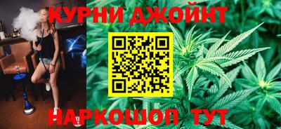 метадон Обнинск