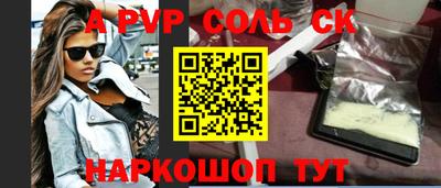 PSILOCYBIN Обь