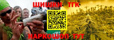 PSILOCYBIN Обь
