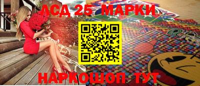метадон Обнинск