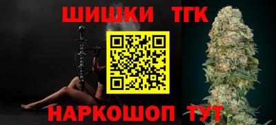 метадон Обнинск