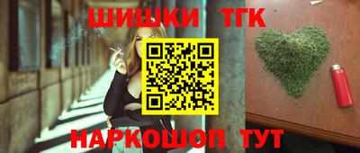 mdpv Нягань