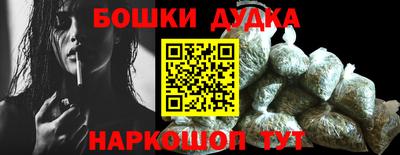 mdpv Нягань