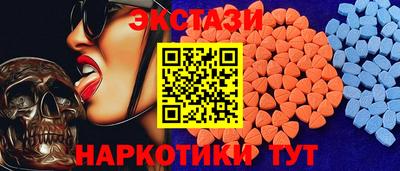 mdpv Нягань