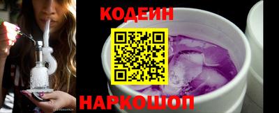PSILOCYBIN Обь