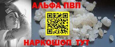 mdpv Нягань