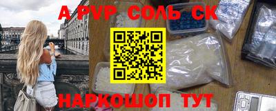 PSILOCYBIN Обь