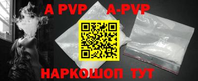PSILOCYBIN Обь