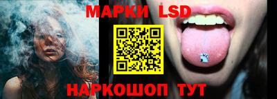 PSILOCYBIN Обь