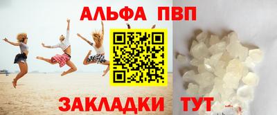 метадон Обнинск