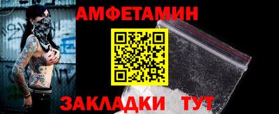 mdpv Нягань