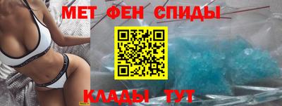 индика Новодвинск