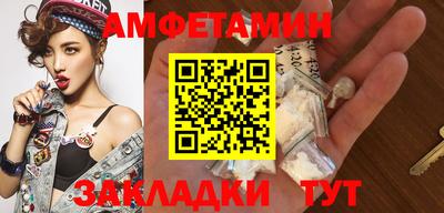 mdpv Нягань