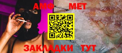 mdpv Нягань