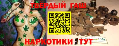 метадон Обнинск