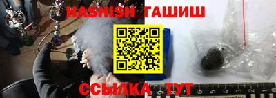 mdpv Нягань