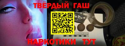 mdpv Нягань